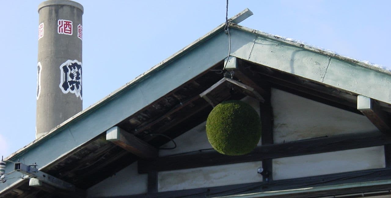 Sekinoishuzo Co.,Ltd