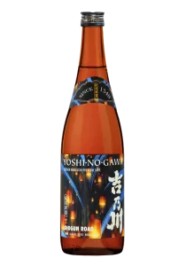 Yoshinogawa Shogun Road Gensen Karakuchi