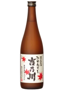 Yoshinogawa Hiyaoroshi Tokubetsu