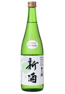 Yoshinogawa Shinmai Shikomi Shinshu