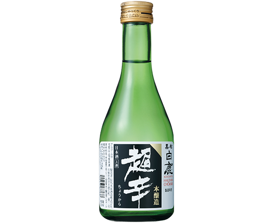 Kuromatsu Hakusika Chokara Extra Dry