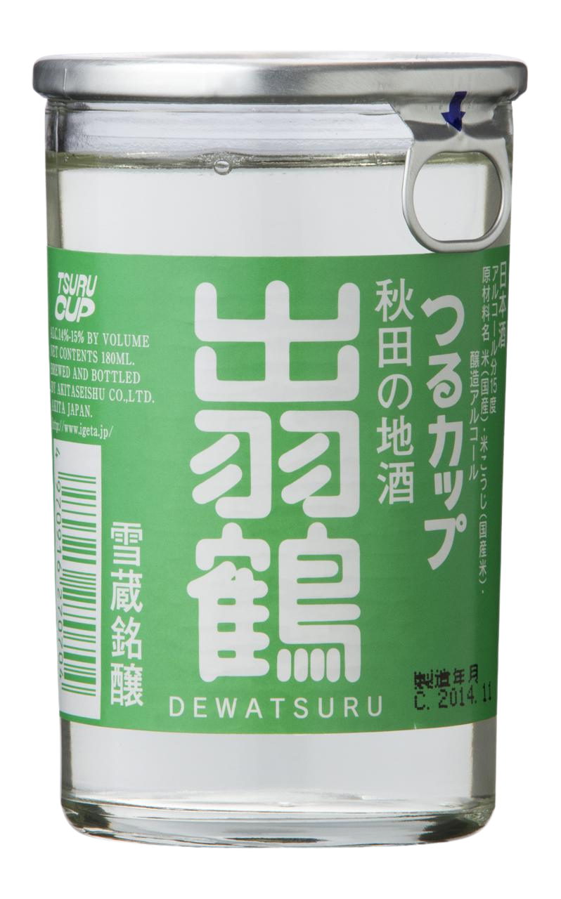 Dewatsuru Tsuru-cup