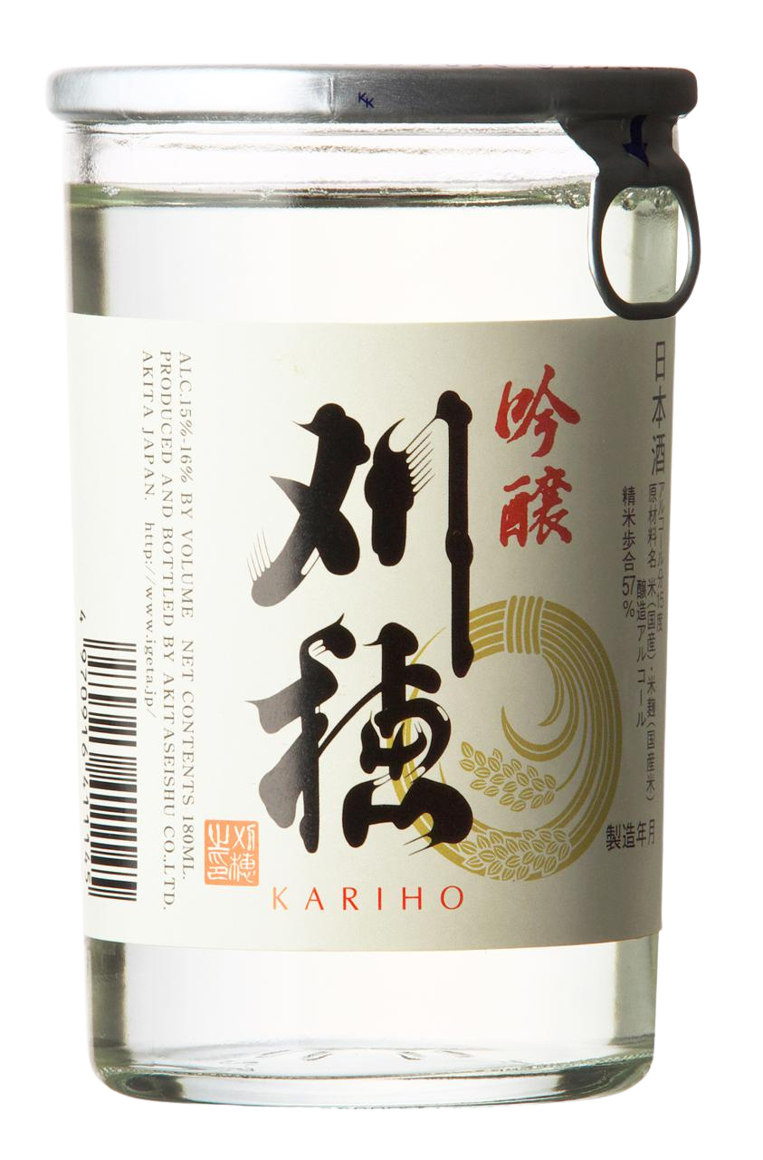 Kariho Ginjo cup