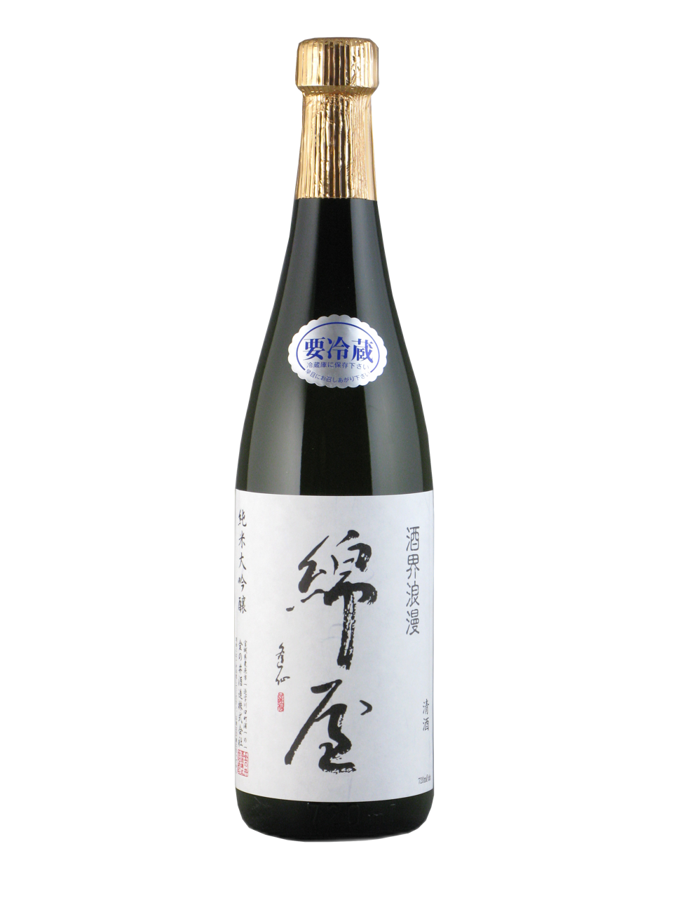Wataya Junmai Daiginjo Shukairoman