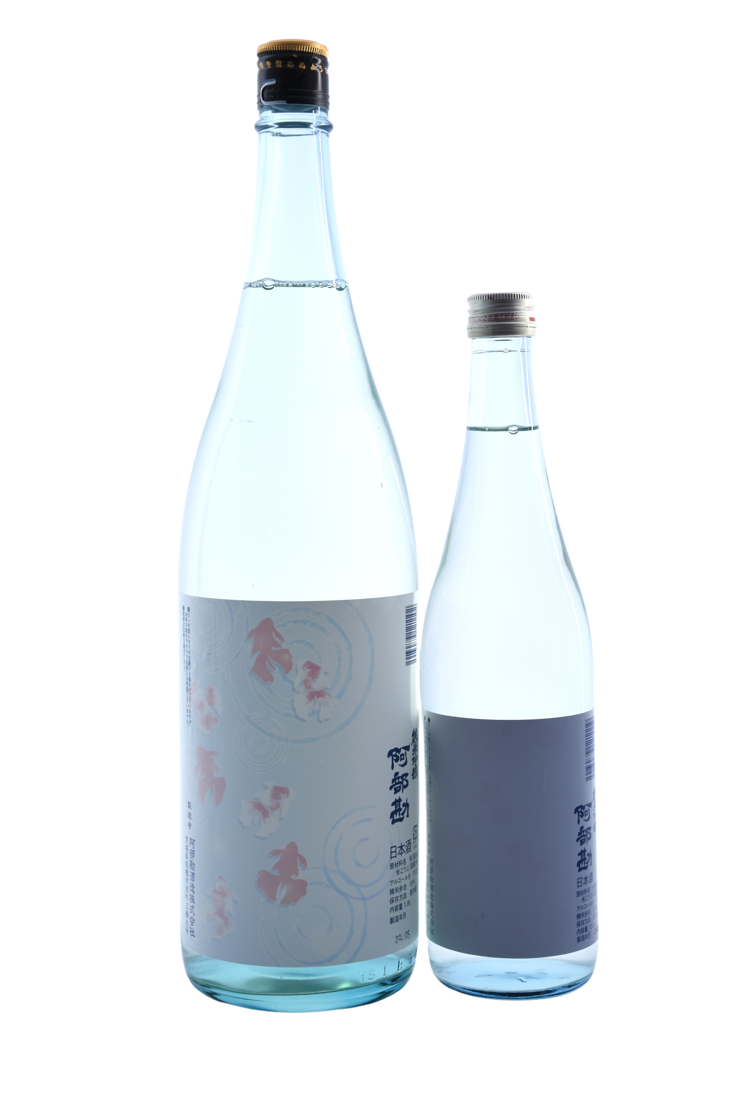 阿部勘 夏純吟 金魚