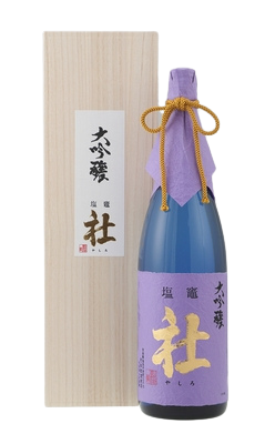 Omotaka Otokoyama Daiginjo Yashiro