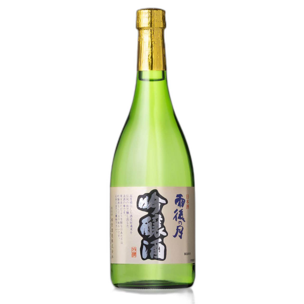 吟醸酒 雨後の月