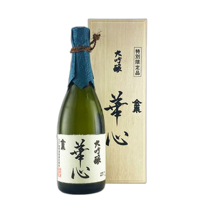 金泉 大吟醸 華心