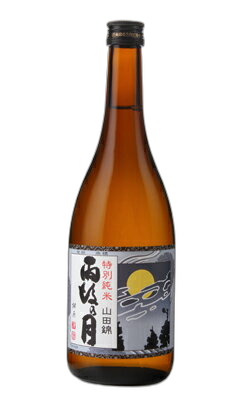 特別純米 雨後の月 山田錦