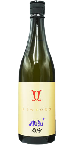 赤武（AKABU）純米吟醸 雄町 NEWBORN