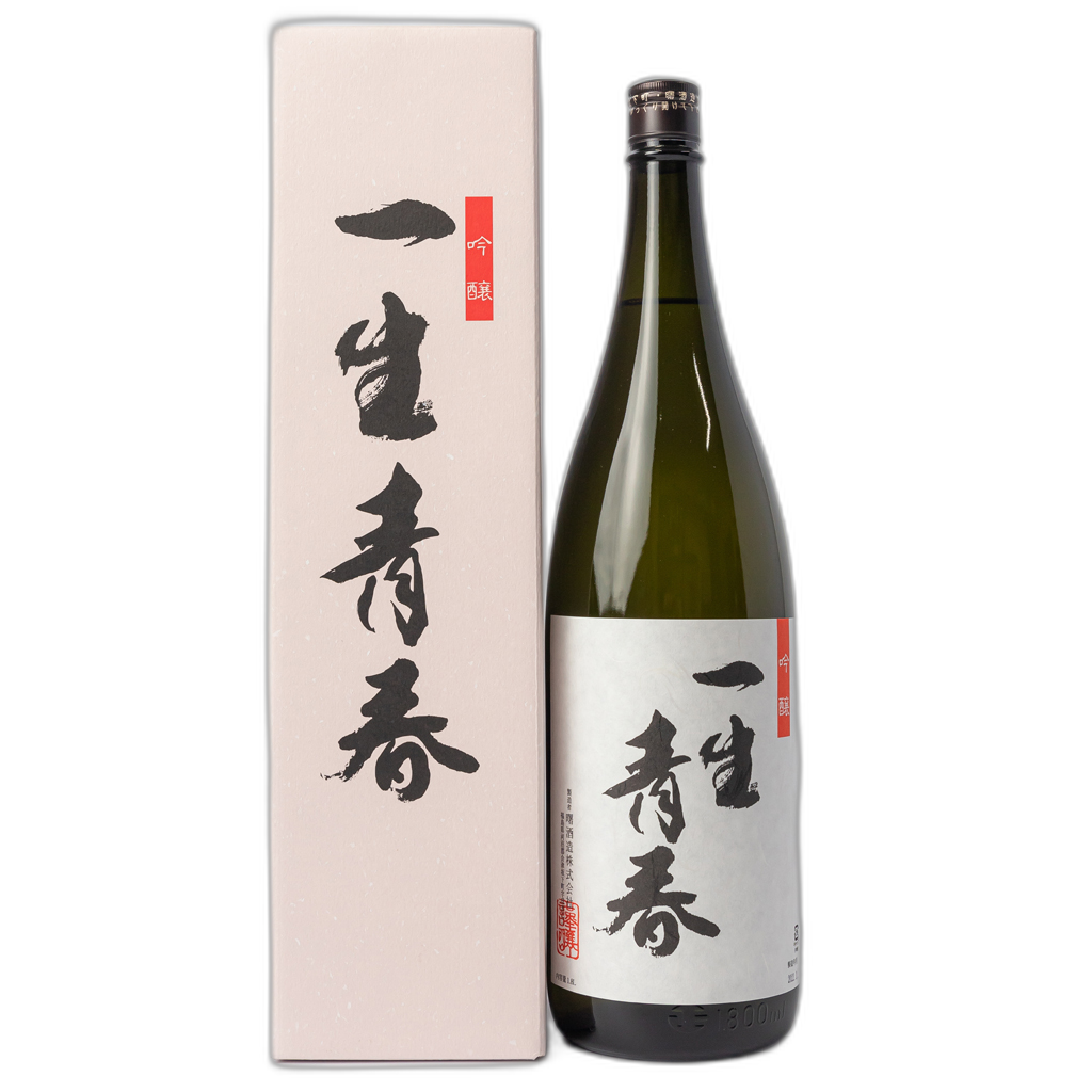 Iisshoseishun Ginjo