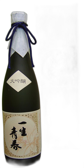 Isshoseishun Daiginjo