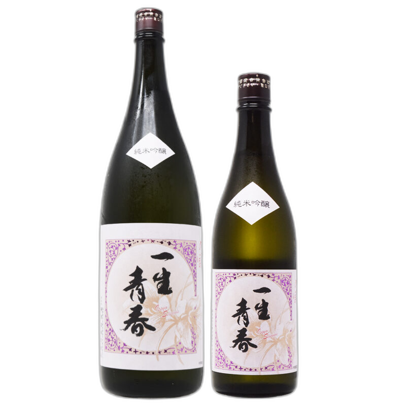 Isshoseishun Jummaiginjo