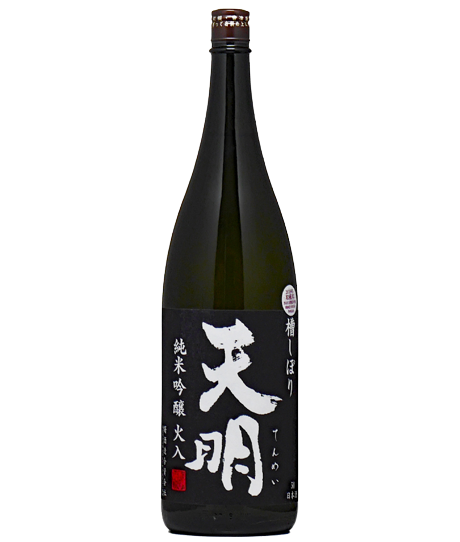 Tenmei Junmai Ginjo Hiire Black Label