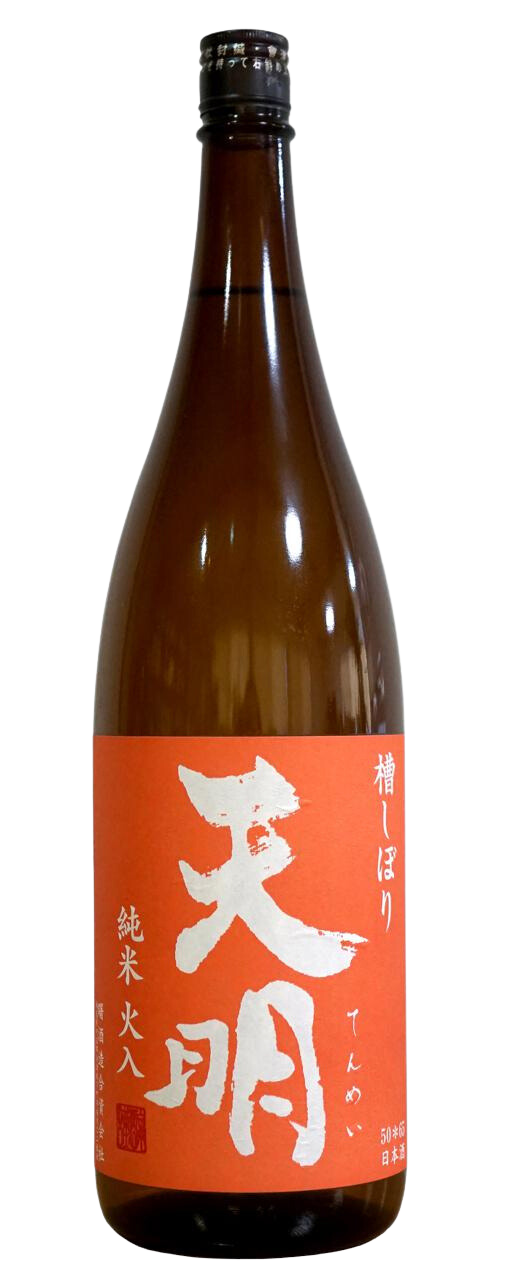 Tenmei Junmai Hiire Orange Label