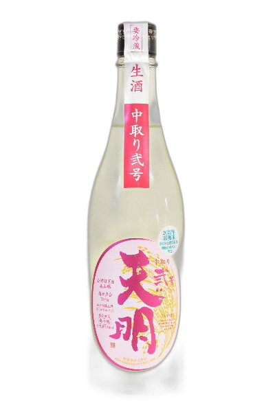 Tenmei Nakadori Nigou