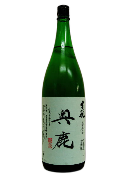 Okushika Sannenjukuseikimotojummai Yamadanishikirokujuhiiregenshu