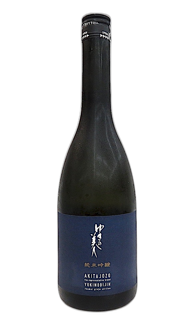 Yukinobijin Junmaiginjo