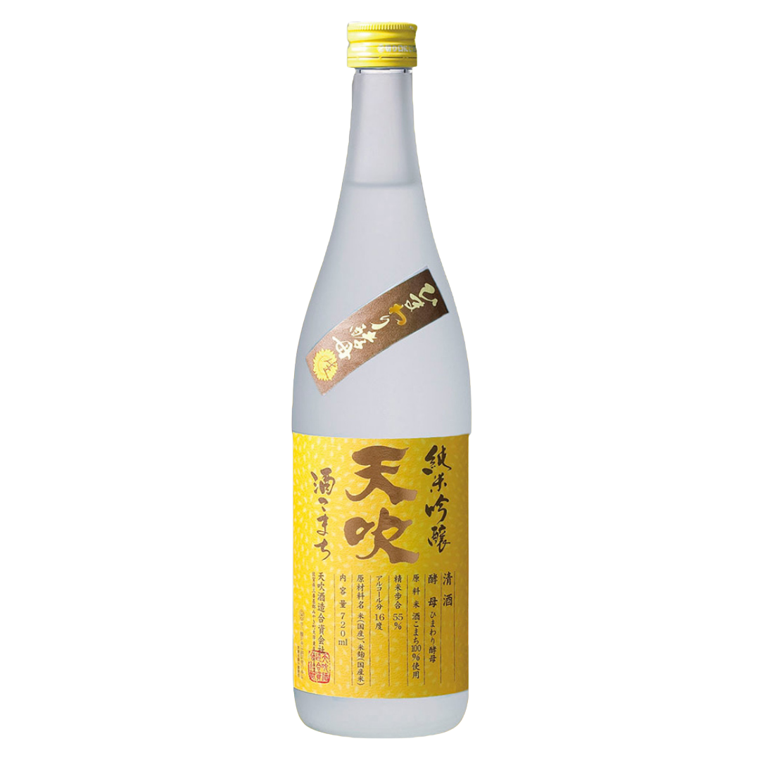 Amabuki Junmaiginjo HimawariKoubo