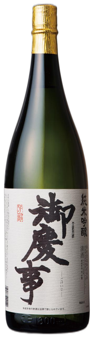 Gokeiji Jummaiginjo Hitachinishiki