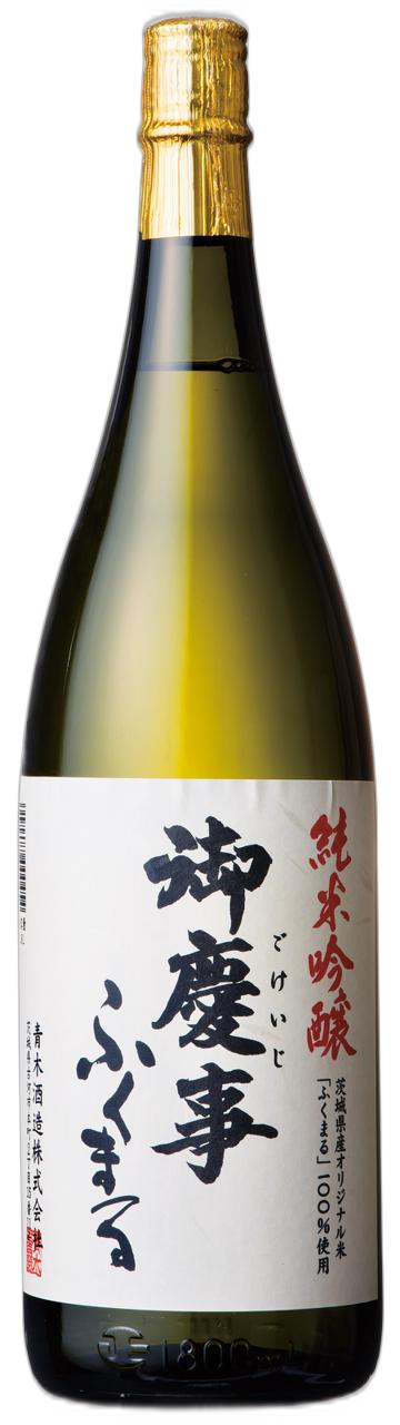 Gokeiji Junmai Ginjo Fukumaru