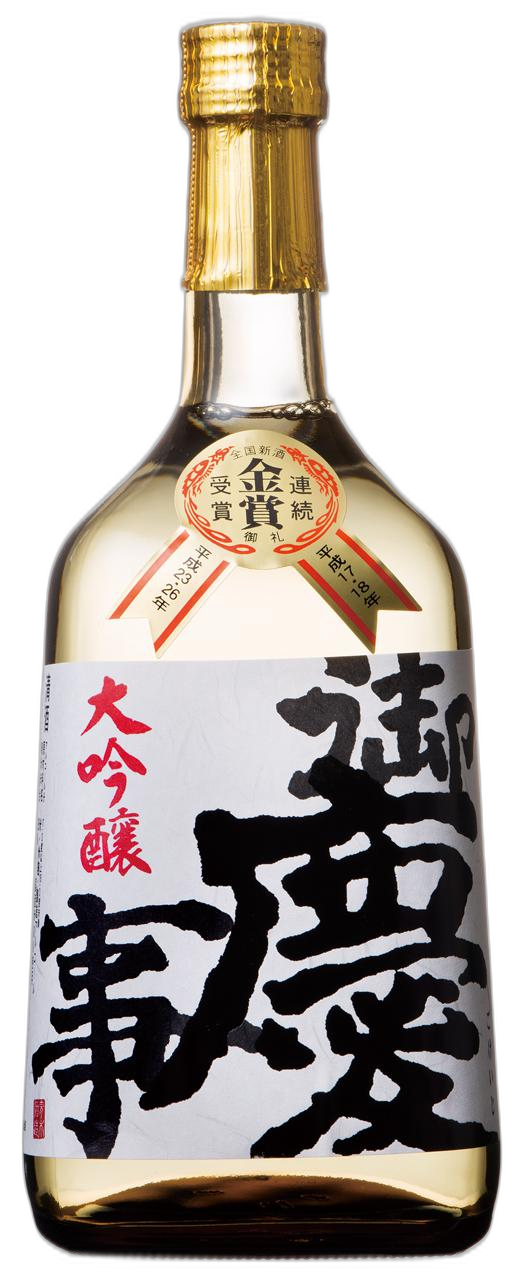 GokeijiDaiginjo