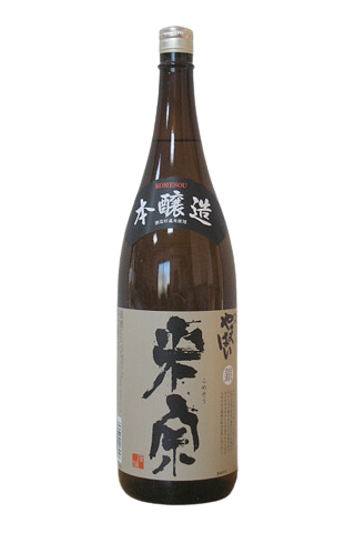 米宗 本醸造酒　やまはい本醸造銀