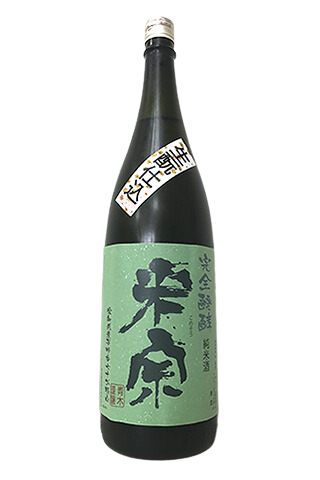 米宗 生酛　夢吟香純米酒