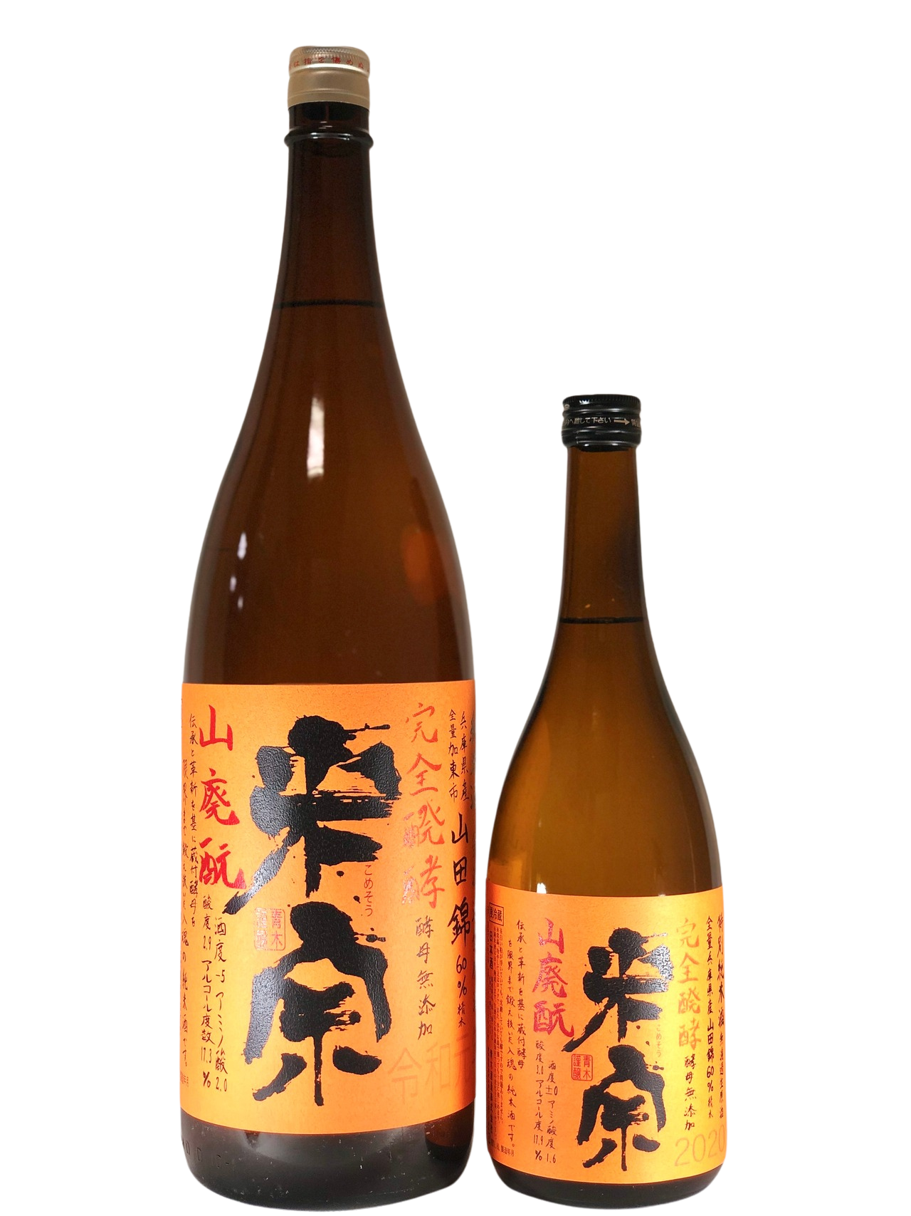 米宗 無濾過生原酒　山廃酛　特A山田錦特別純米酒