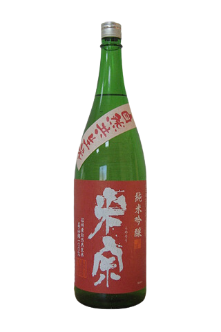 米宗 速醸酛　美山錦純米吟醸酒