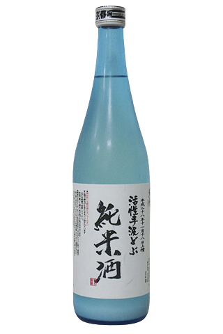 米宗 手汲み酒　活性どぶ