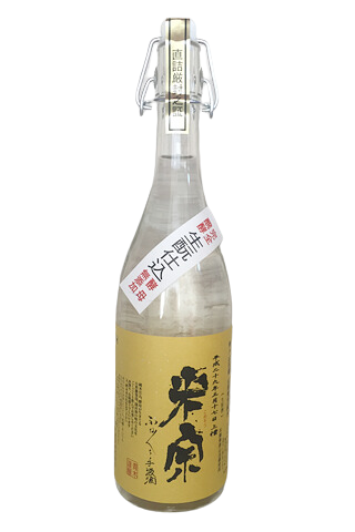 米宗 手汲み酒　生酛　特A山田錦特別純米酒