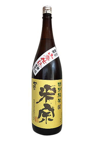 米宗 山廃酛　特A山田錦特別純米酒