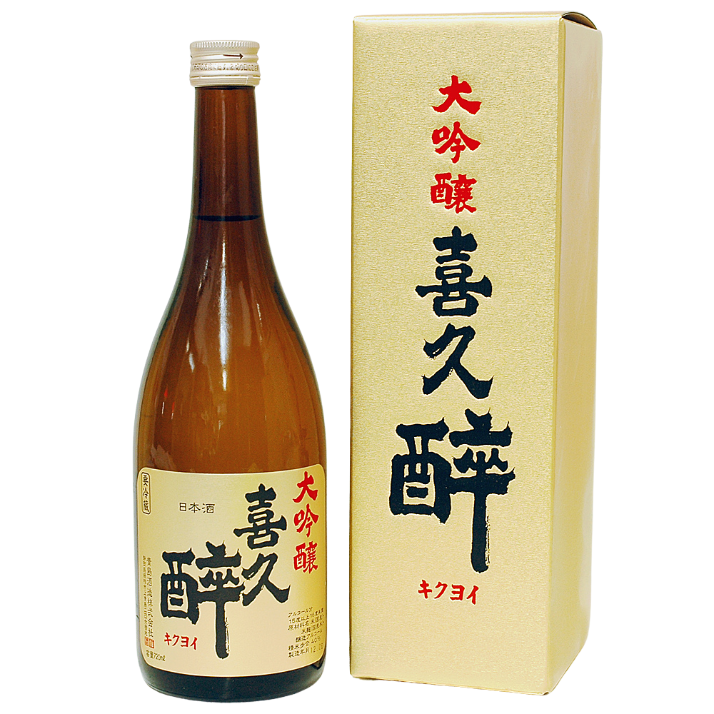 Kikuyoi Daiginjo