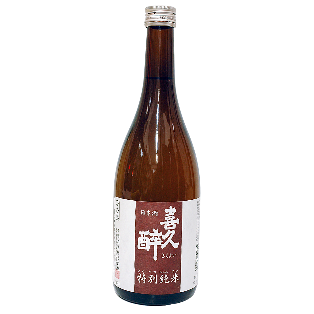 Kikuyoi Tokubetsu Jummaishu