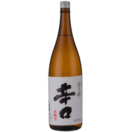 Horoyoi Karakuchi
