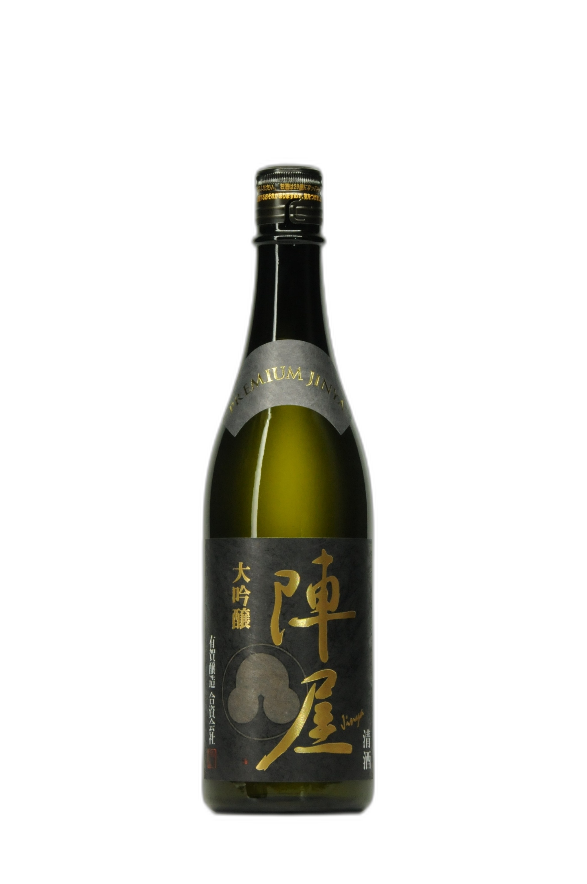 陣屋 PREMIUM