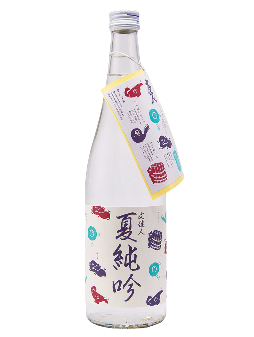 Bunkajin Natsujungin