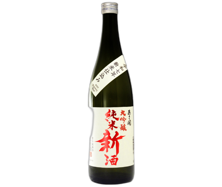 Asabiraki Junmai Daiginjo Shinshu Nama Genshu