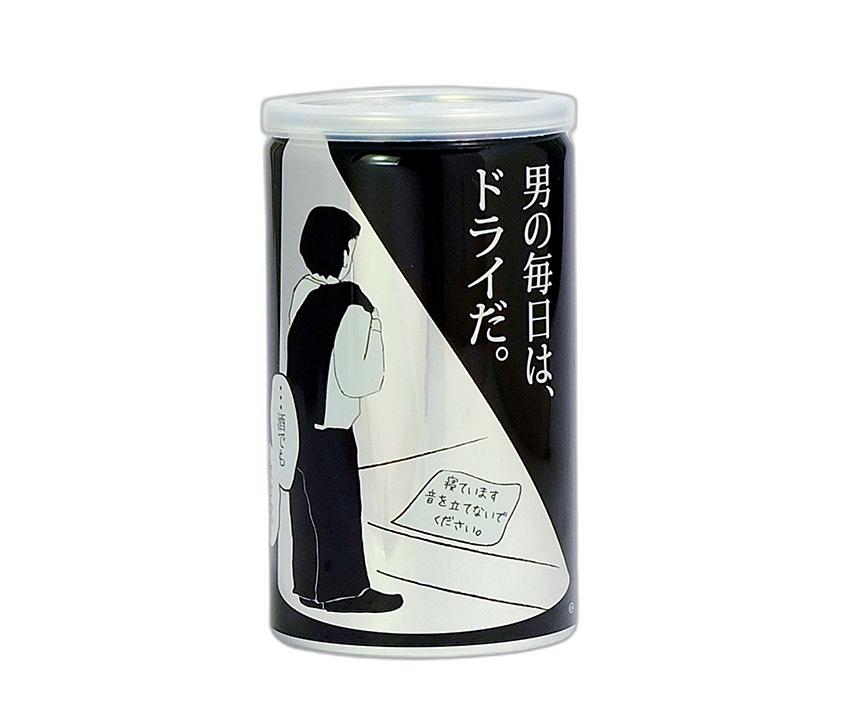 Asabiraki Junmai Karakuchi Otoko-no-jummai Dry Aluminum Can