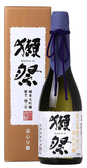 獺祭 遠心分離 純米大吟醸 磨き二割三分