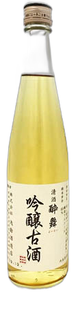 醉舞 吟釀古酒 原酒