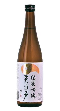 天の戸 純米吟醸