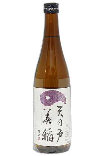 天の戸 美稲 特別純米酒