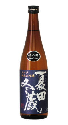 純米大吟醸 天の戸 夏田冬蔵 《吟の精仕込み》