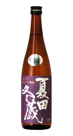 純米大吟醸 天の戸 夏田冬蔵 《星あかり仕込み》