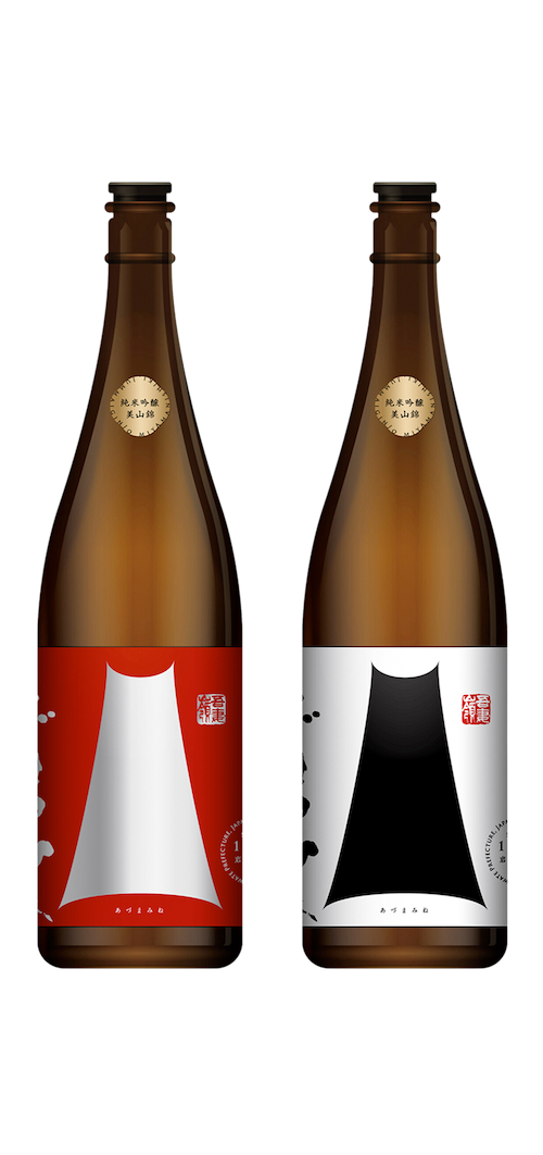 Azumamine Jummai Ginjo Miyamanishiki