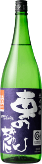 Jummaiginjo Azumanofumoto Yamagata selection