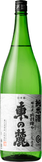 Jummaishu Azumanofumoto