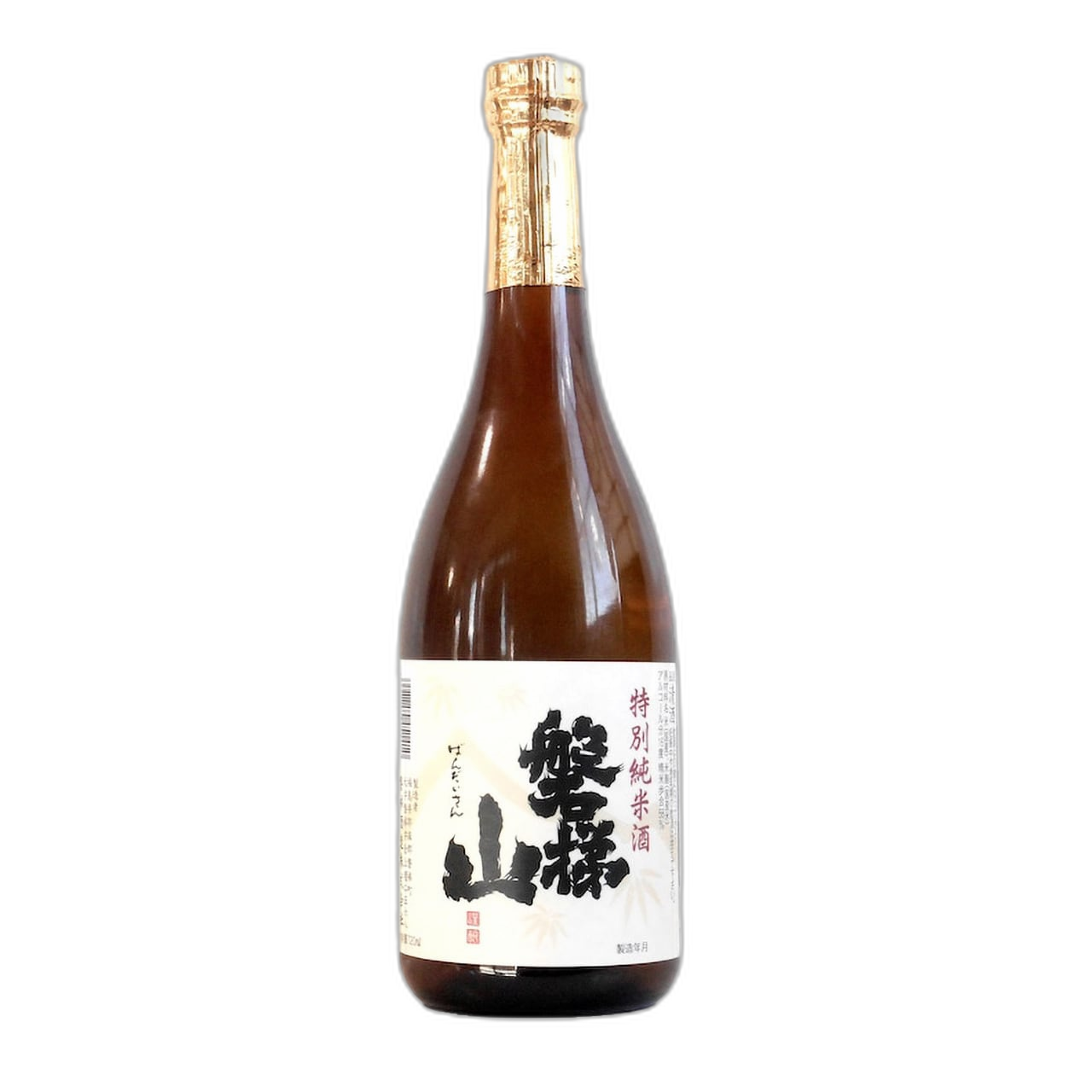 Bandaiyama Tokubetsu Jummaishu